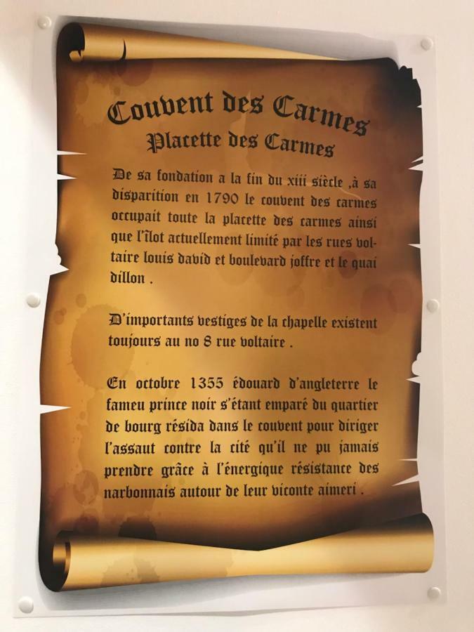 Studio Du Couvent Des Carmes 나르본 외부 사진